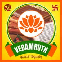 vedamruth.com